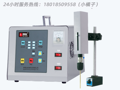 邦德達 BD-1000B 電脈沖電火花機  24小時服務(wù)熱線：18018509558