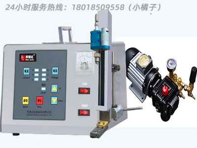 邦德達 BD-220A 小型電脈沖穿孔機  24小時服務(wù)熱線：18018509558